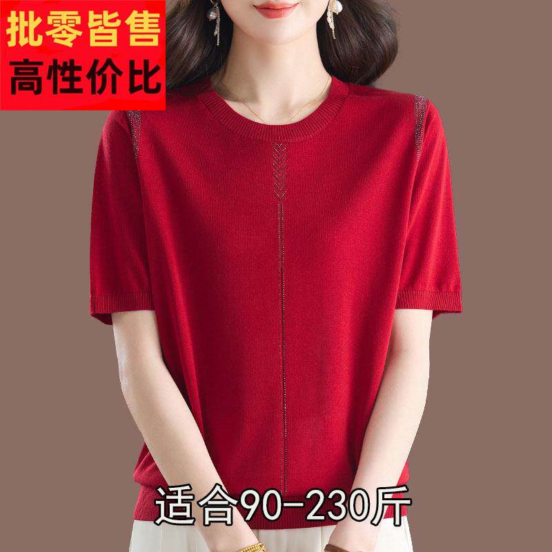 色PIT夏季女士短袖宽松桑蚕t恤女装上加肥加大码纯高端冰丝丝衣20