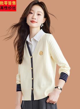 白色衬衫领假两件针织宽松上衣今年流行的爆款拼接洋气毛衣打底衫