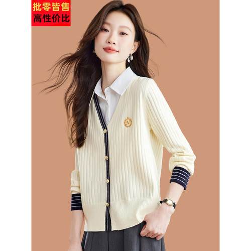 白色衬衫领假两件针织宽松上衣今年流行的爆款拼接洋气毛衣打底衫