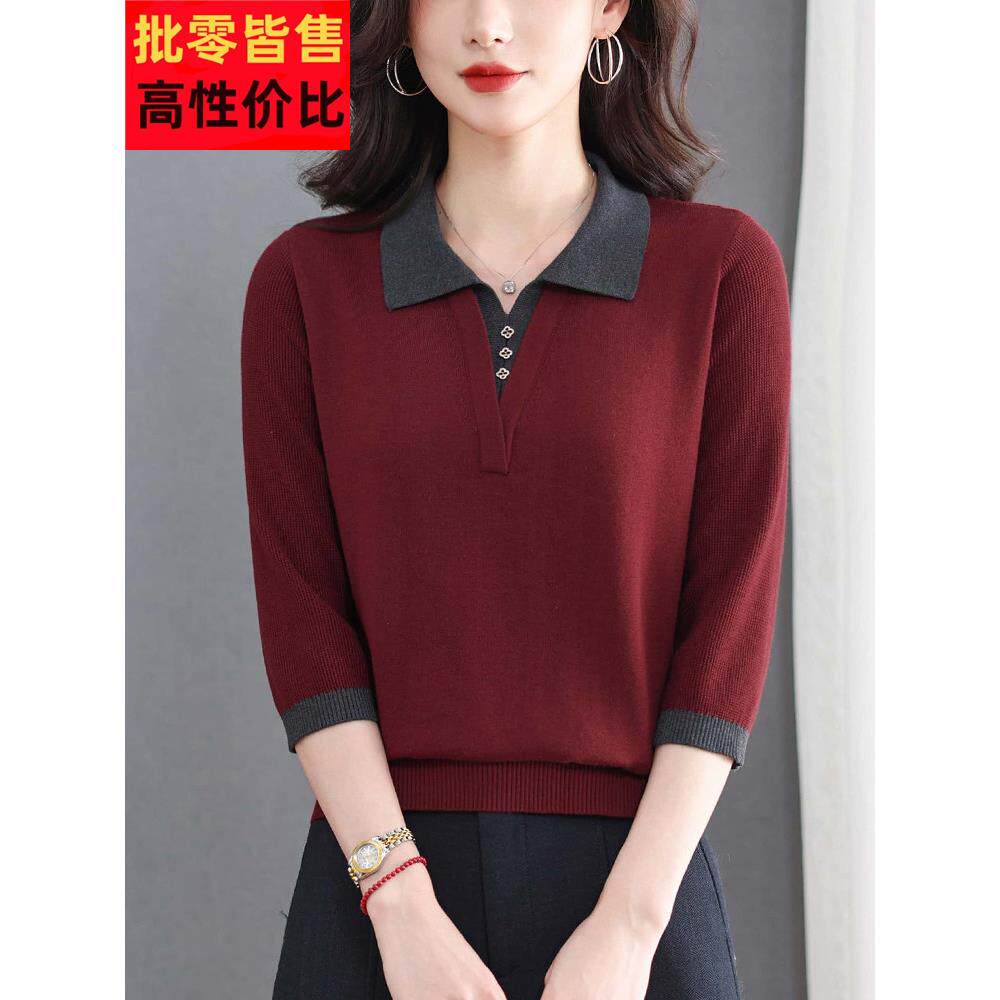 七分袖桑蚕丝羊毛T恤女宽松翻领上衣春秋妈妈装中袖针织衫薄毛衣