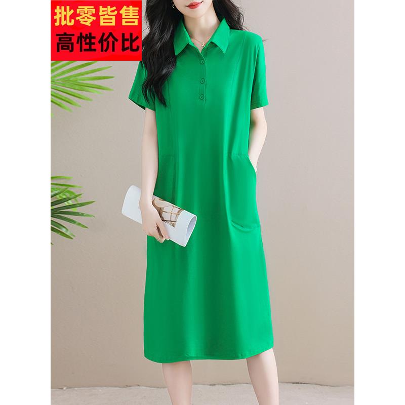 纯棉POLO领连衣裙袖翻领t女中夏恤季长款宽松大码休闲运动RXM裙短