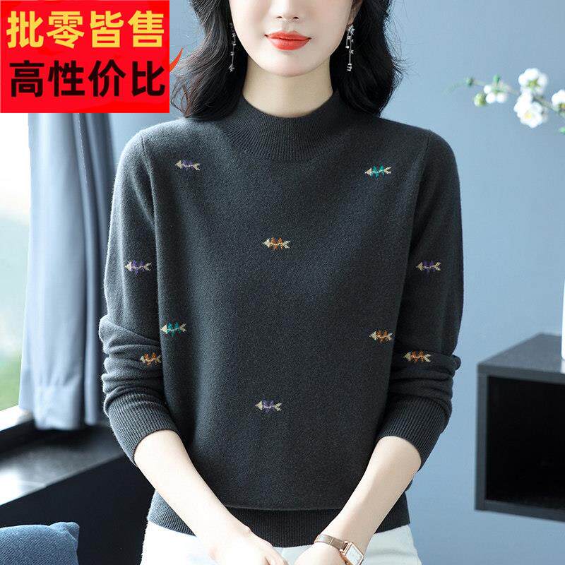 洋气妈妈半高领毛衣女秋冬新款100纯羊毛打底衫宽松大码针织上衣
