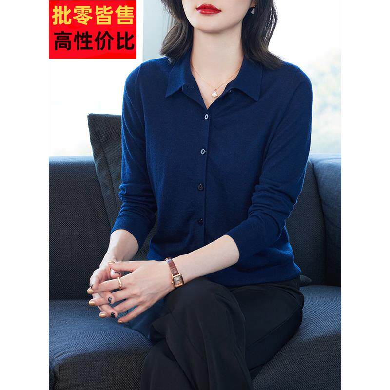 护士外套女开衫短款翻领100纯羊毛衫宽松大码2026春秋女士薄披肩