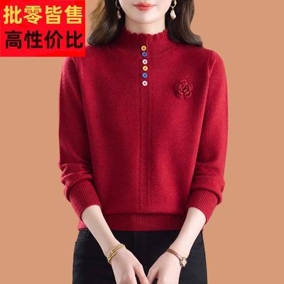 半高领红毛衣女秋冬2025新款彩扣可外穿短款内搭加厚羊毛打底小衫