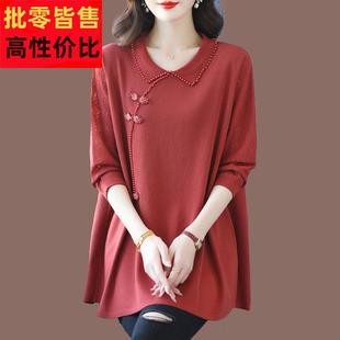 大码女装中长款新中式桑蚕丝T恤女洋气宽松冰丝七分袖针织衫200斤