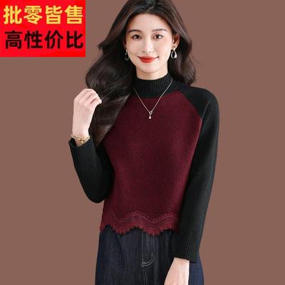 羊毛衫半高领毛衣女秋冬新款高腰短款配裙小款上衣拼色蕾丝打底衫