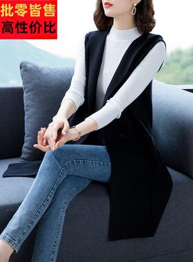 羊TLX马毛衫女中长款搭开衫秋冬装洋气针织无袖毛衣外套坎外肩连