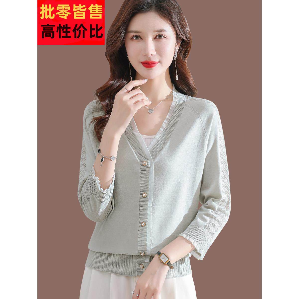 丝蚕针织ZCG开衫薄款女夏季裙子真丝披肩桑丝外搭防晒冰妈配妈外