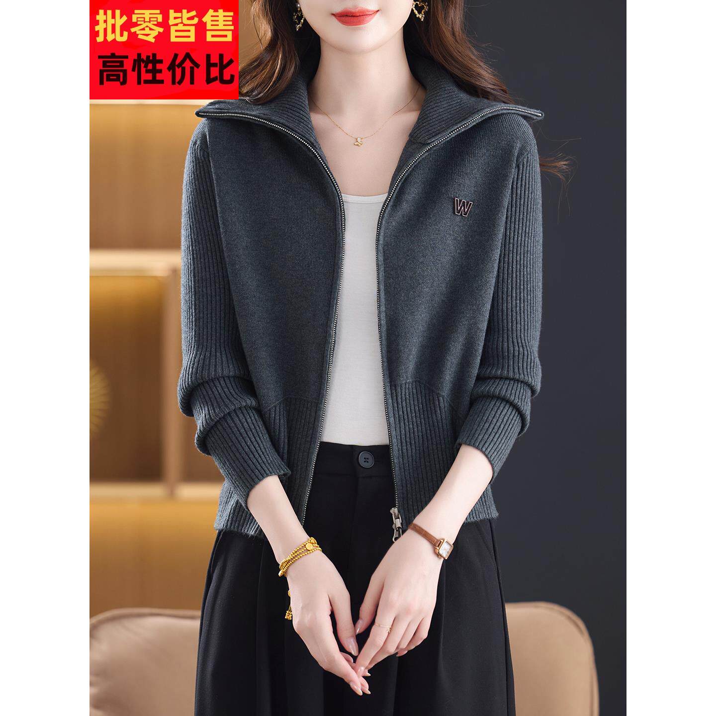 翻领羊毛衫拉炼针织衫女开衫超短款高腰小个子毛衣外套卡腰小披肩