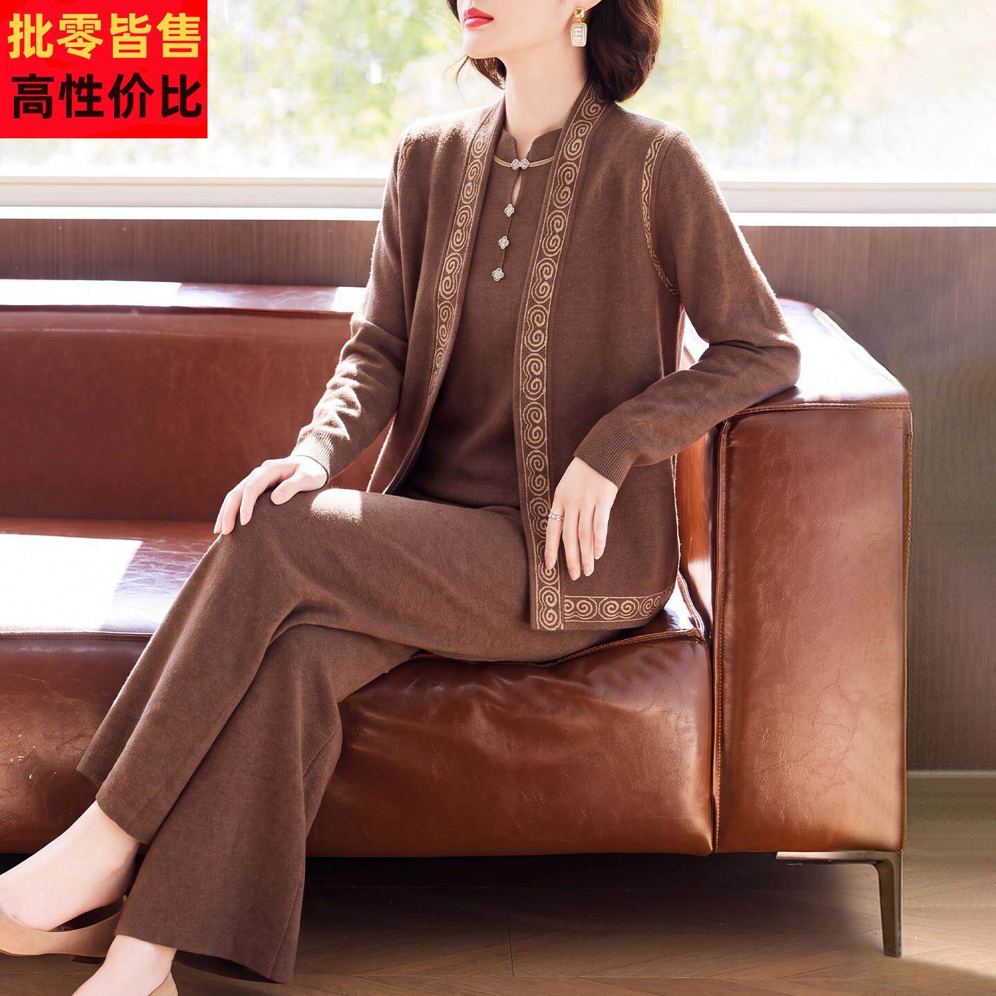 阔太太妈妈秋装针织三件套2026新款中老年女秋季开衫马甲上衣套装