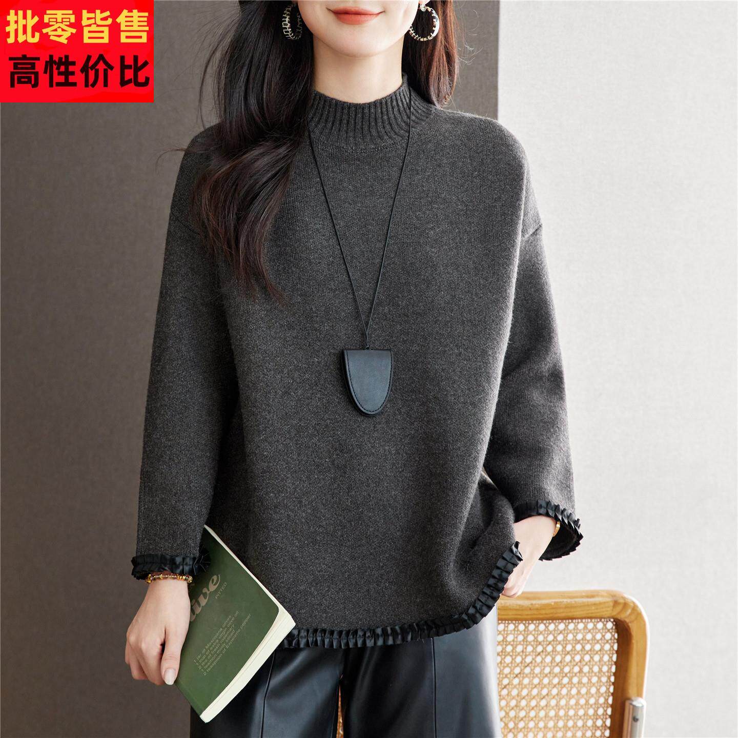灰色半高领毛衣女款2025新款秋冬保暖宽松内搭中长针织衫打底上衣