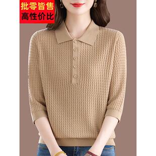 领薄款 202新袖 翻高端洋气小衫 桑蚕丝中上衣中年妈妈5秋装 针USY 款