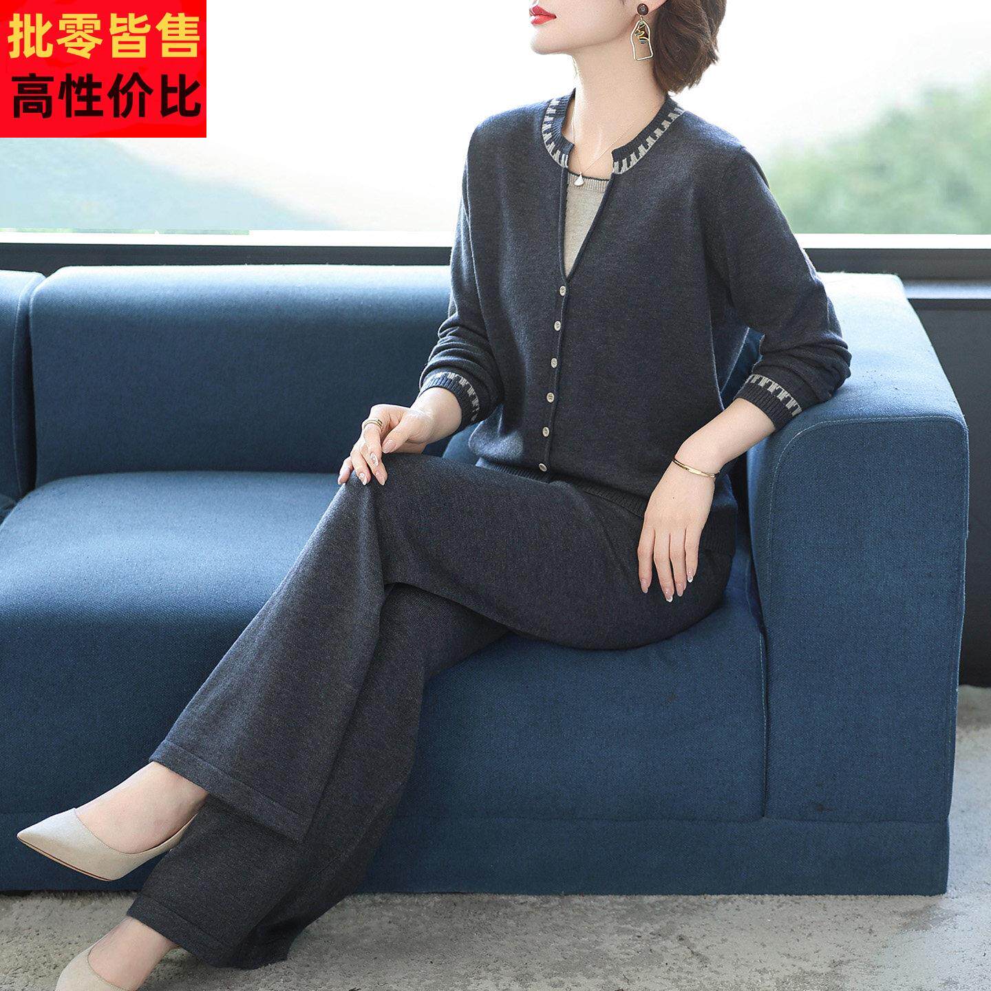 高级感休闲时尚套装女秋季通勤2026新款宽松气质中年妈妈装两件套