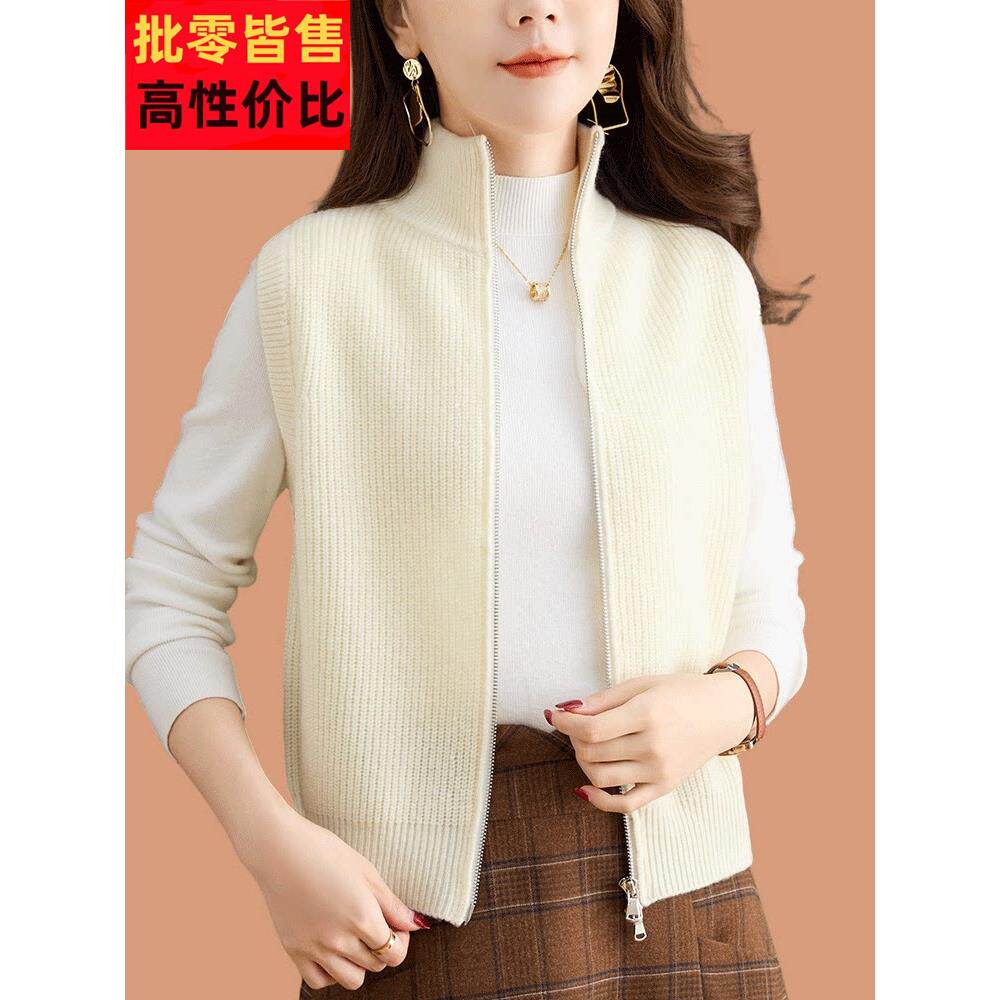 领拉全羊毛针马甲开衫女春装立2025新款无袖背心外织搭DWU炼马夹