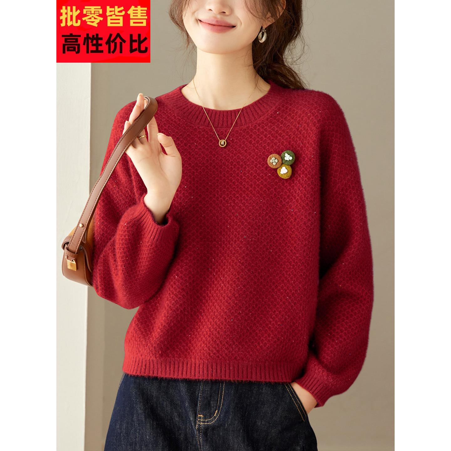 圆领红色毛衣女士短款秋冬2025新款高级感洋气加厚上衣针织打底衫