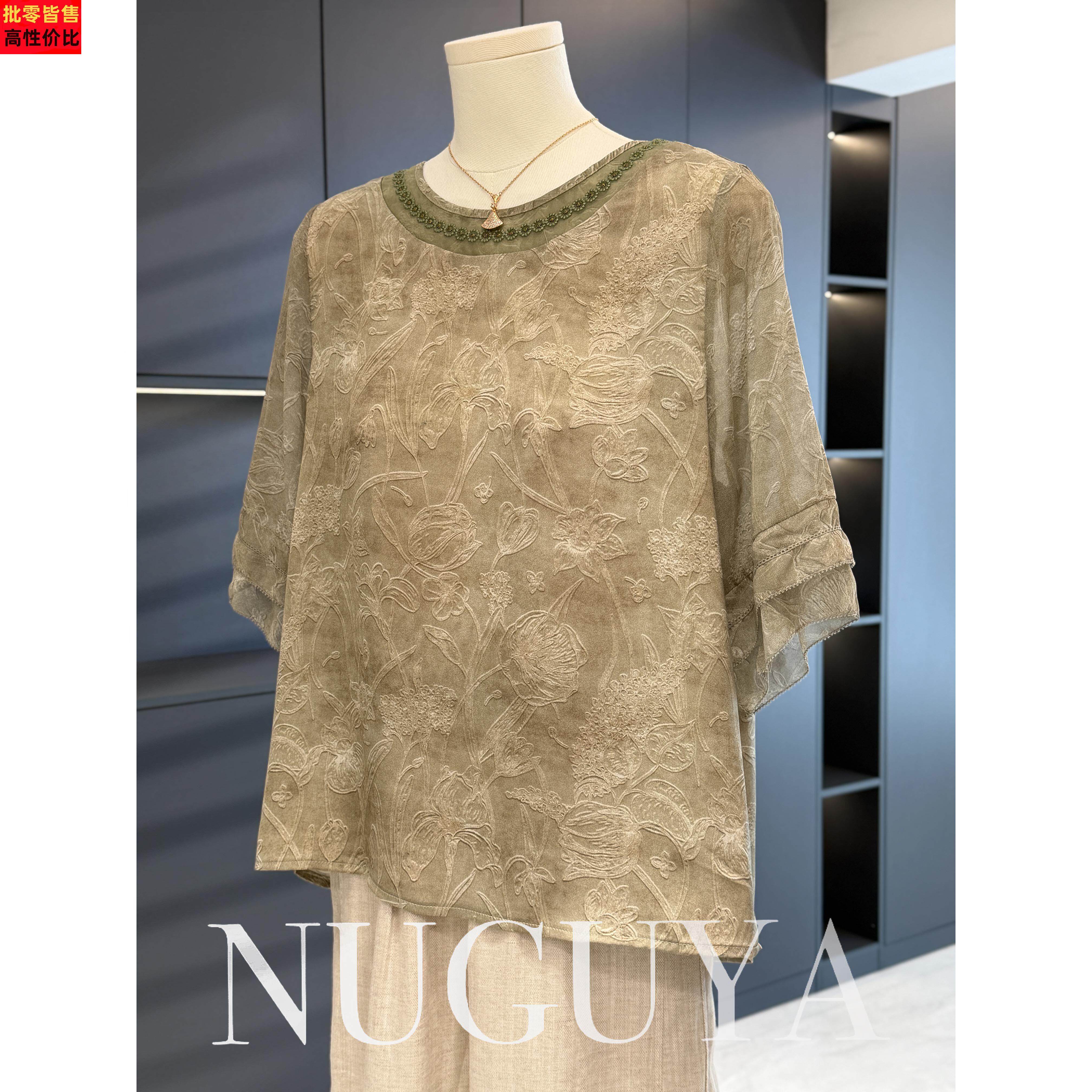 新中式国风妈妈装雪纺衬衫女2026夏装新款上衣气质百搭中老年衬衣