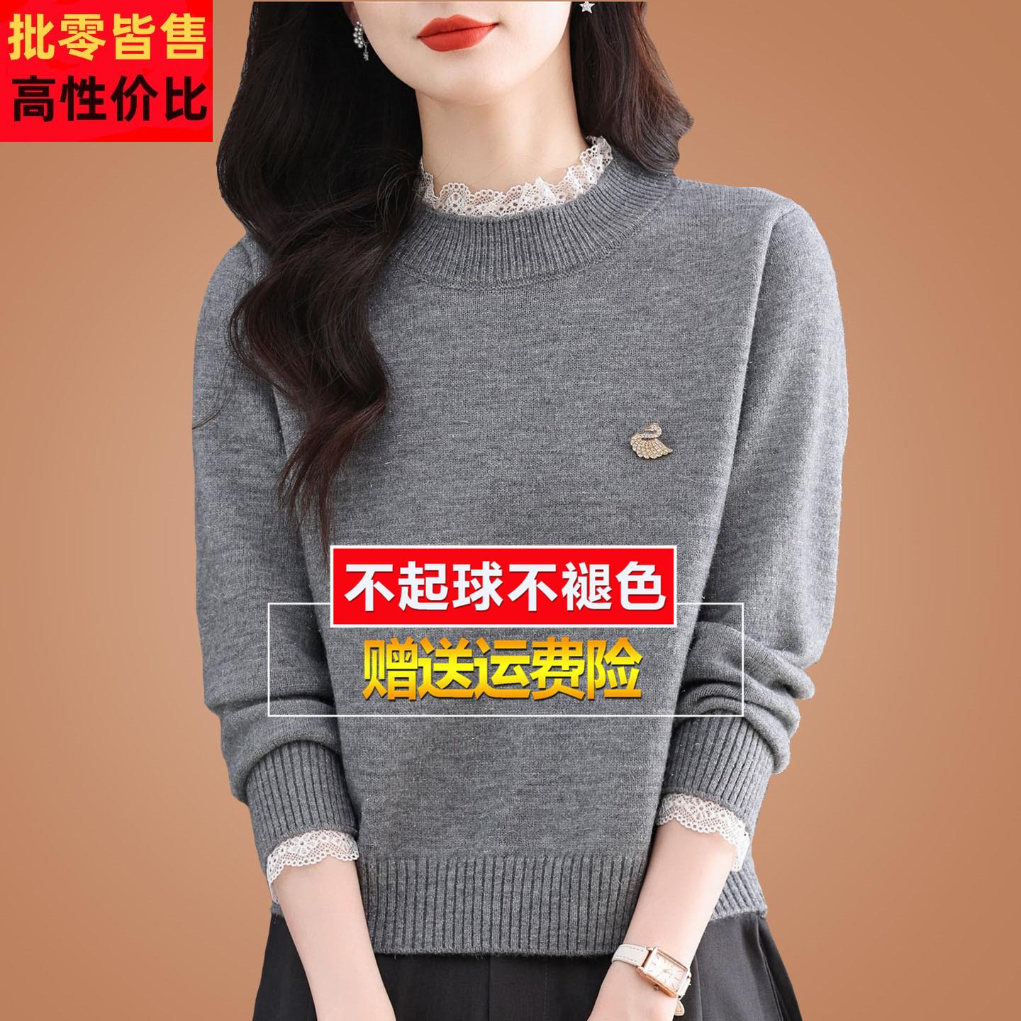 秋冬半高领羊毛衫蕾丝洋气针织打底衫内搭短款小个子灰色毛衣女厚