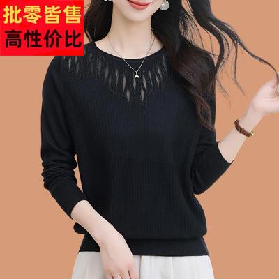 低领毛衣女春秋装2024新款薄款中年妈妈蕾丝烫钻羊毛针织打底小衫
