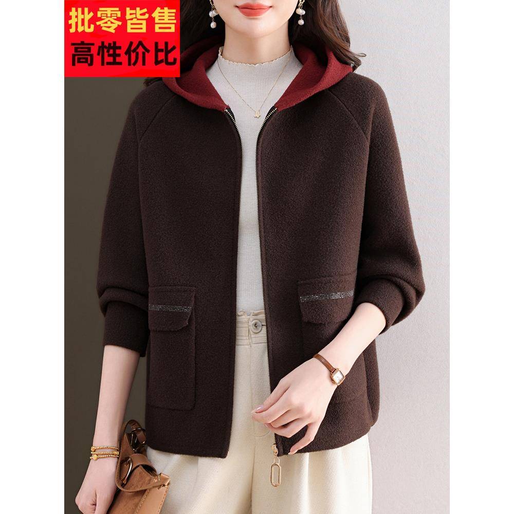 妈妈秋装大码外套羊绒上衣中老年女休闲洋气加肥针织连帽开衫秋冬