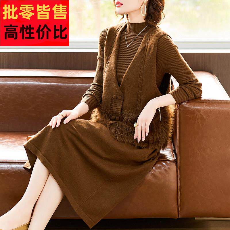 妈妈秋冬装时尚针织马甲裙子套装中老年女冬季洋气打底毛衣连衣裙