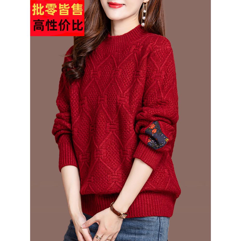 超级流行的女士红色羊毛衫,2025年流行的内层衬衫设计,今年秋冬
