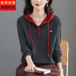 撞色连帽针织衫秋冬新款黑红拼接带扣卫衣女宽松显瘦时尚百搭毛衣