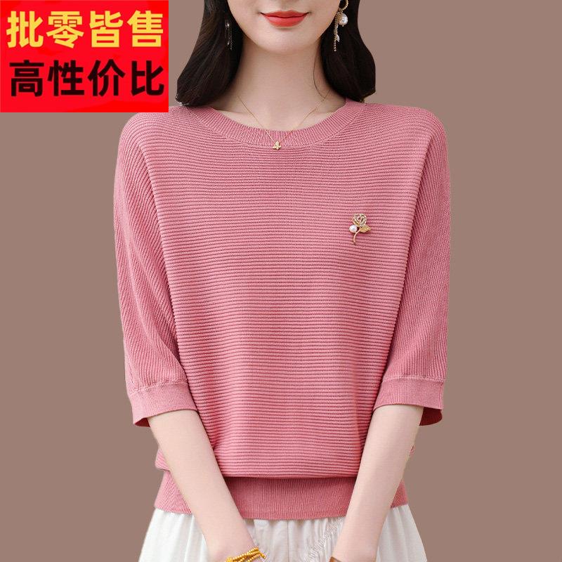 052妈妈装七分袖桑蚕丝上衣女2夏宽松显瘦薄款针春织蝙蝠FJU袖T恤
