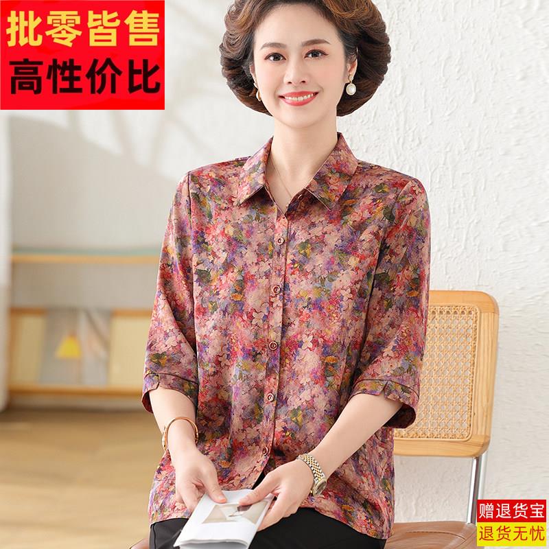 中老年妈妈装香云纱衬衫女夏季2025新款真丝衬衫时尚印染花色上衣