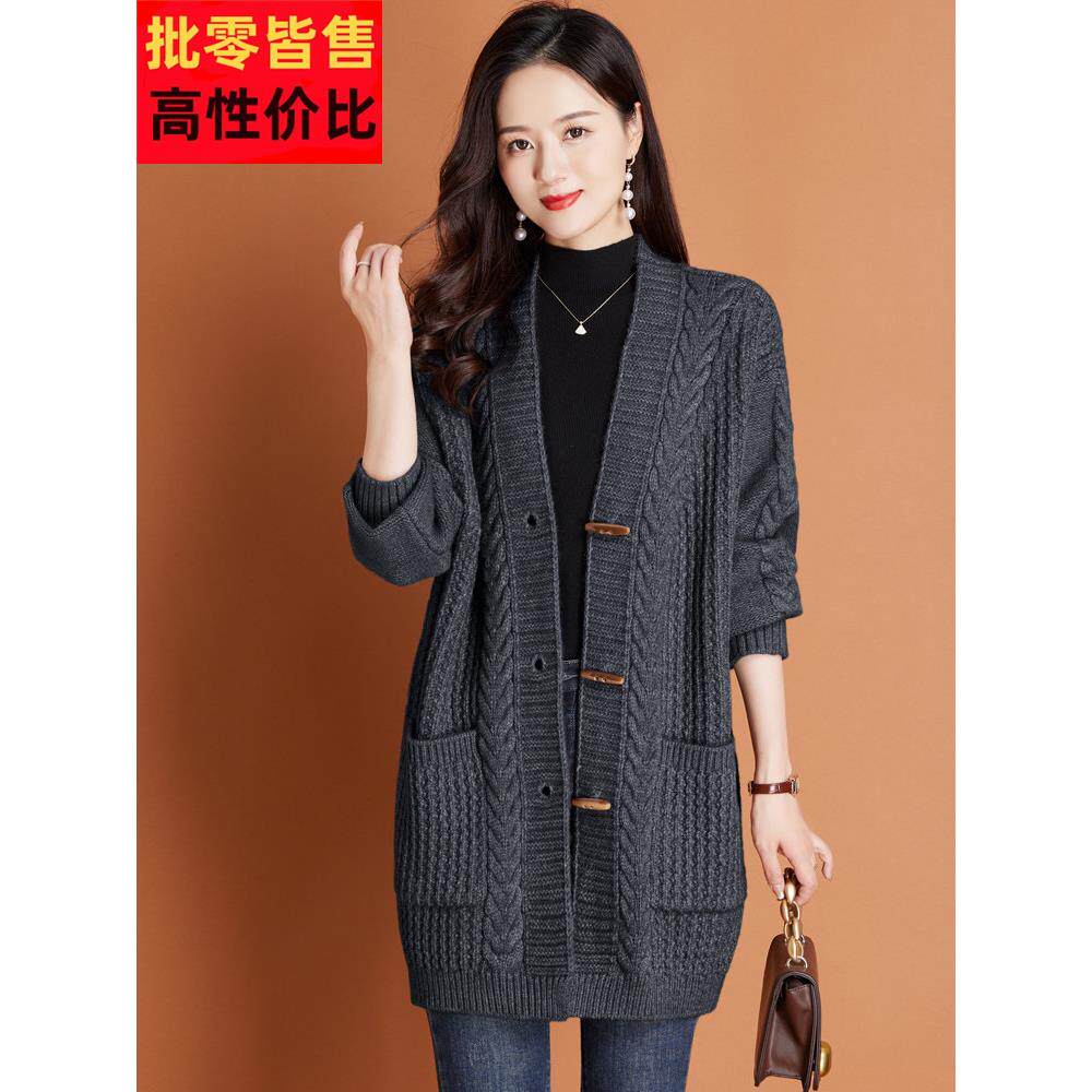 针织开衫女中长款秋冬装胖MM大码宽松外搭羊毛大衣慵懒风加厚外套