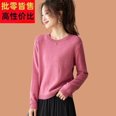 钉珠圆领毛衣女秋冬可外穿2025新款短款配裙子内搭羊毛打底衫上衣