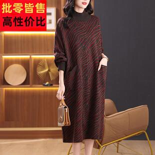 胖mm秋冬特大码过膝长款连衣裙宽松显瘦针织裙子洋气遮肚子毛衣裙