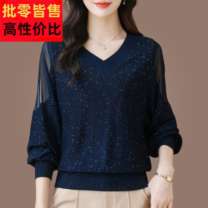2025春装新款蝙蝠长袖T恤女V领洋派薄款加肥加大码上衣针织打底衫