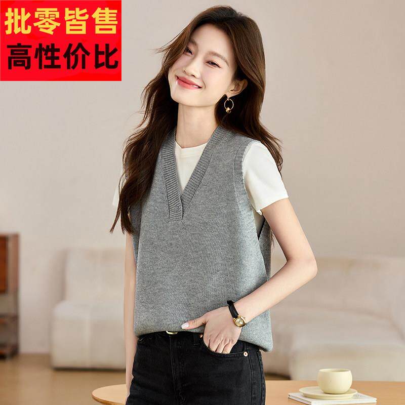 羊领毛马甲士V时尚薄款袖毛BUI线背心春季新款女红色内搭针织无坎