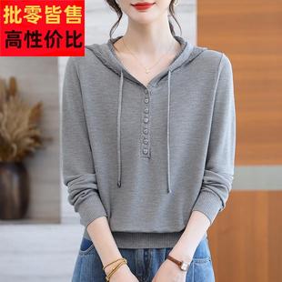 中年妈妈春秋新款带帽卫衣针织衫女宽松大码洋气毛衣薄款打底上衣