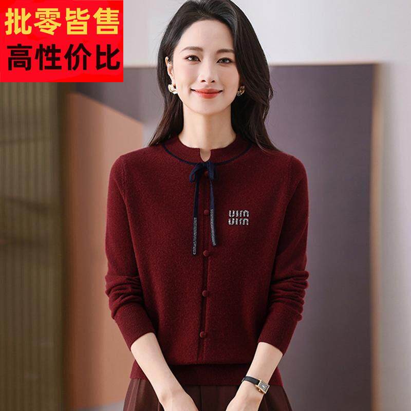 时尚小香风100%纯羊绒女毛衣新款系带圆领洋气减龄短款羊毛打底衫