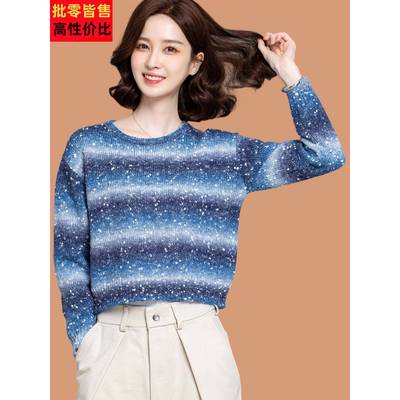 点子纱羊毛衫女秋冬2025新款可外穿内搭小个子高腰短款毛衣打底衫