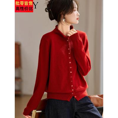 2025秋冬新款本命年红色宽松遮肚子针织开衫时尚长袖软糯上衣女装