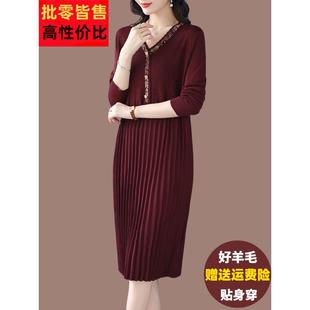 V领桑蚕FEU丝大码 新连衣裙女高中长款 尚胖妈妈时档针织冰丝 款 秋装