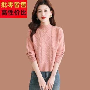 羊毛针织衫毛衣女小个子秋冬短款上衣新款半高领打底衫内搭配裙子