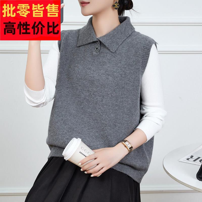2025新款秋装羊毛背心女小翻领打底衫无袖马夹毛衣大码针织衫马甲
