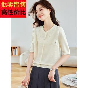 针织衫 薄款 正SRCR2558肩特2 T恤女205领夏季 立体花朵钉珠圆短独袖