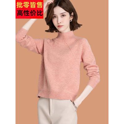 半高领毛衣女冬小个子2025新款时髦时尚洋气打底羊毛衫短款配裙子