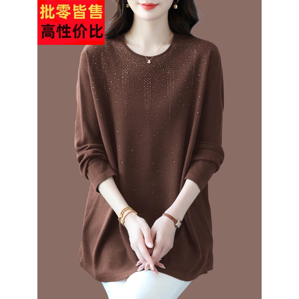 中年妈妈羊毛打底衫毛衣秋冬装加肥加大码宽松遮肚子羊绒衫上衣潮