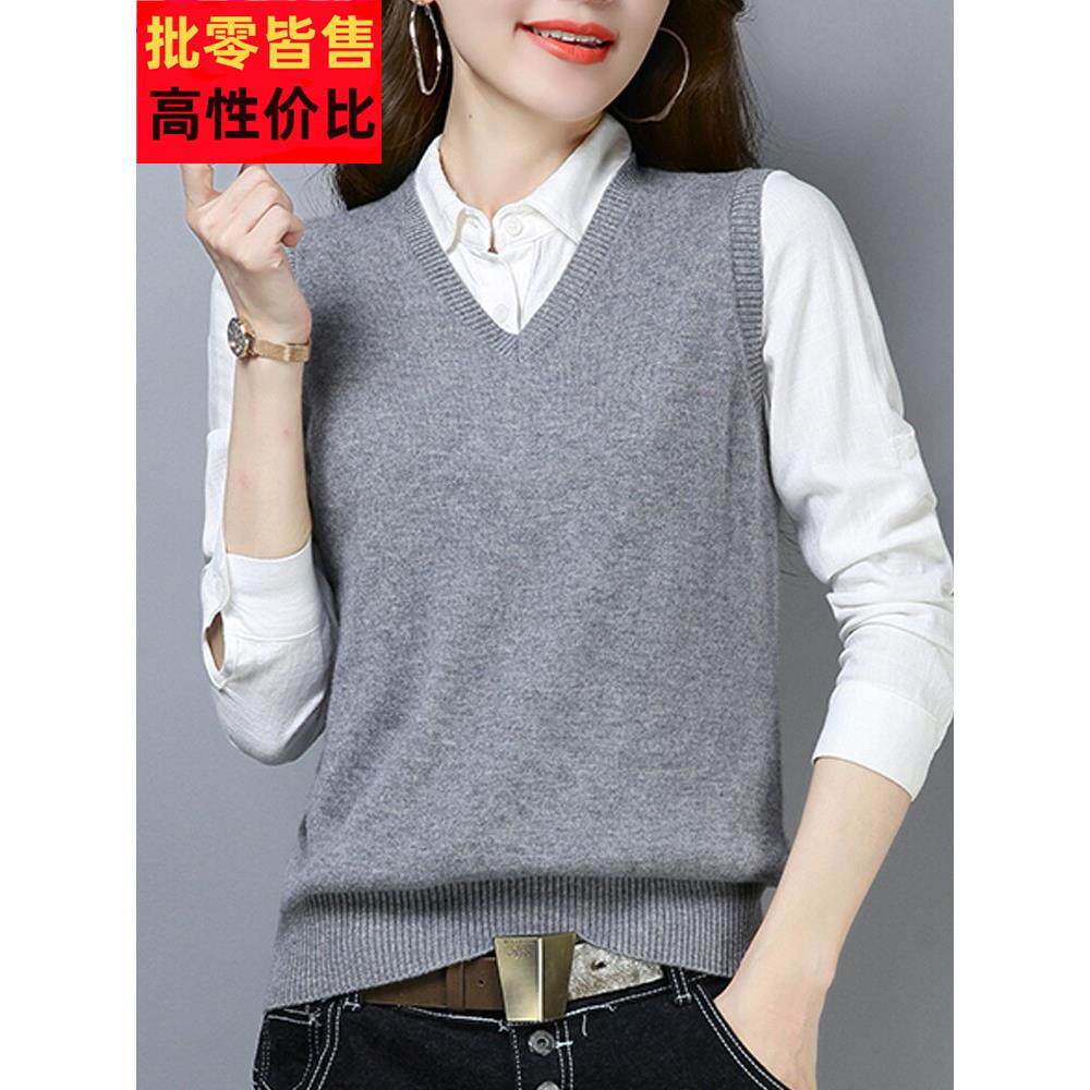 100%纯羊马甲女士冬NZK短款打衫百底搭配衬衫全羊毛毛内秋搭毛衣