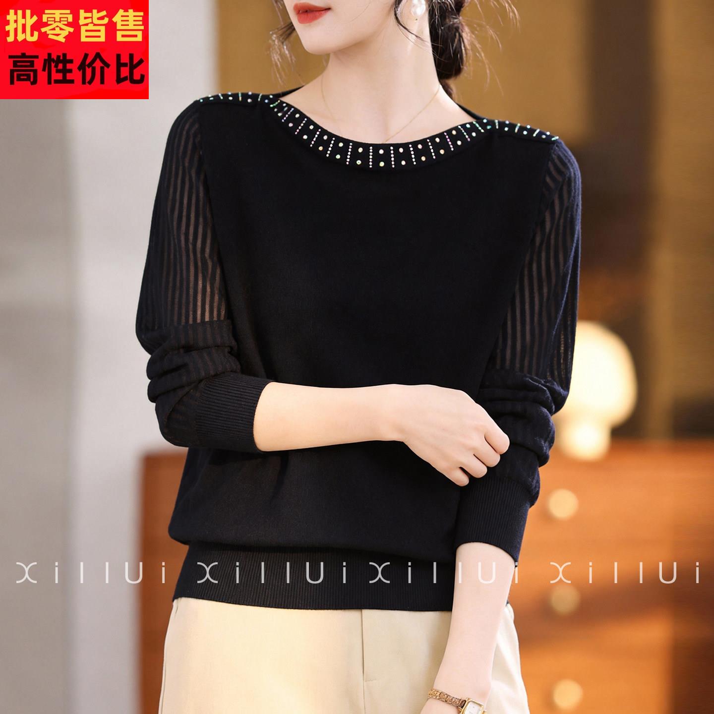 喜卉2026新款妈妈春装针织衫洋气长袖上衣中老年女装薄款打底小衫