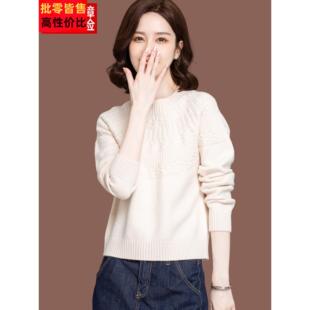 小款毛衣女秋冬季新款高级感内搭上衣短款宽松配裙针织打底羊毛衫