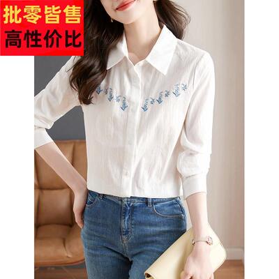 白衫刺绣棉衬衫女2024春季新色款小个子减龄气质SRCR5062衬早春长