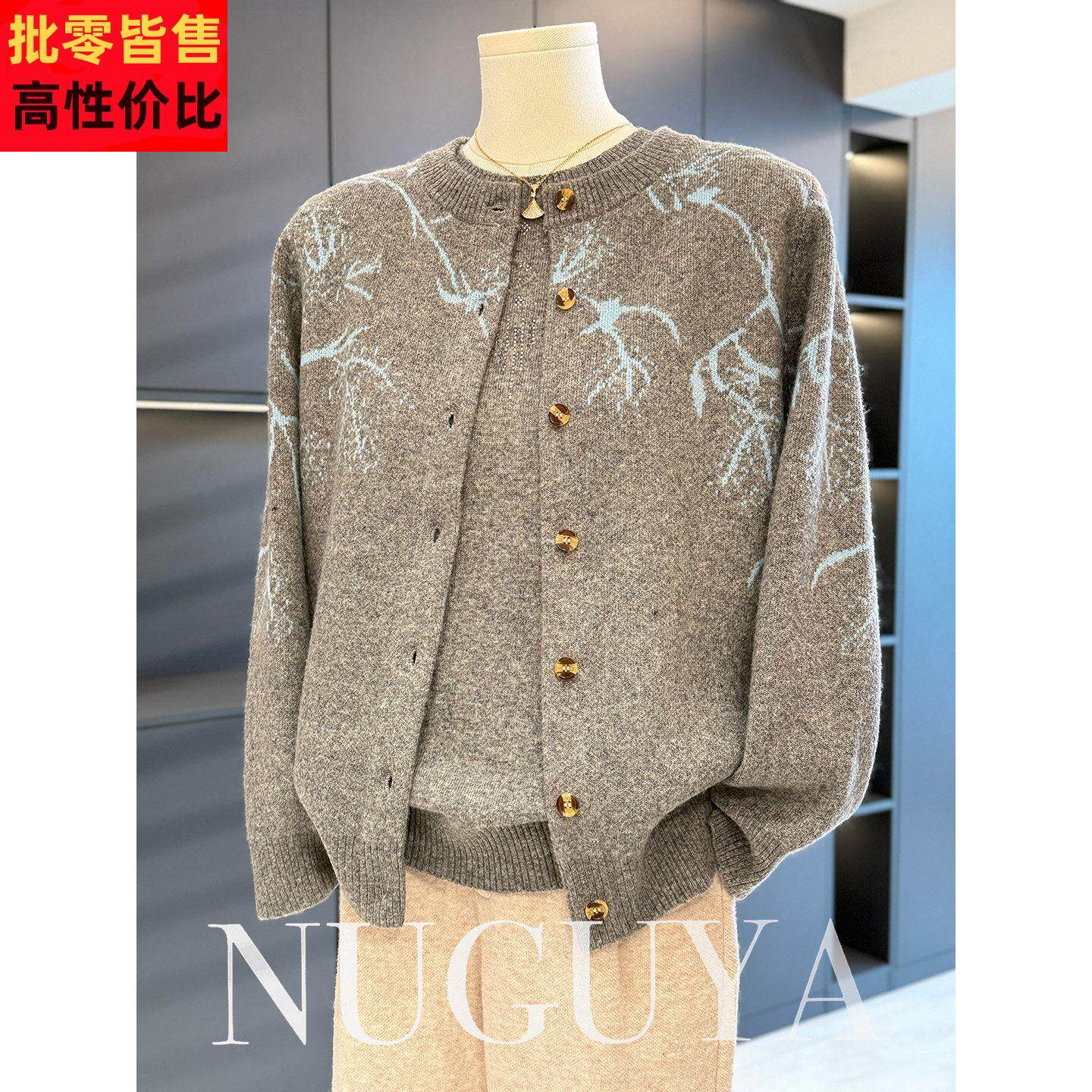 时尚休闲妈妈装针织衫套装秋冬新款衣服高端洋气中老年毛衣两件套