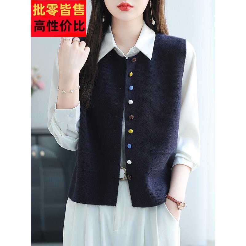 圆领羊毛衫无袖马甲背心外套女开衫短款宽松大码小披肩2025新款秋