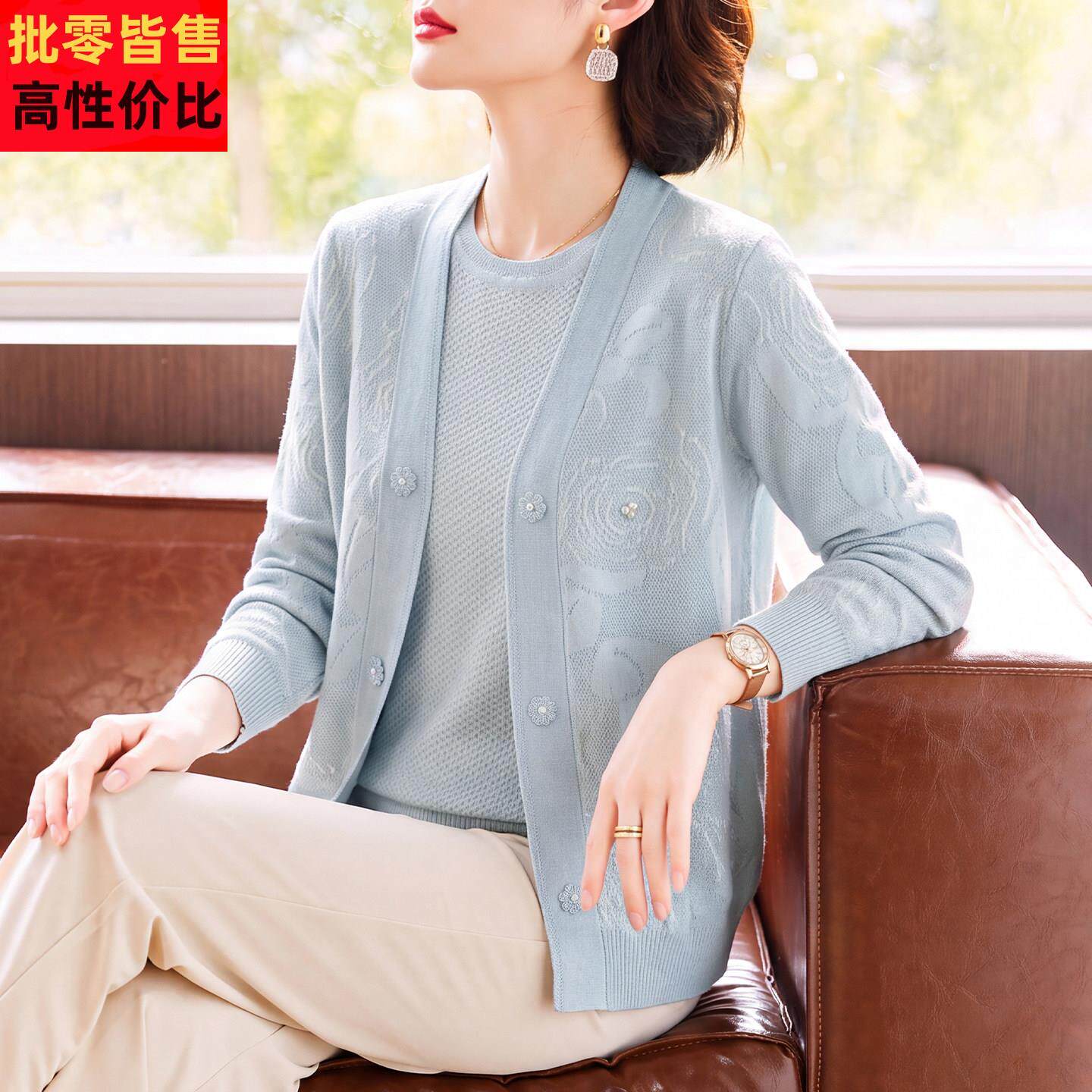 妈妈秋装针织开衫上衣2026新款中老年女装春秋款毛衣两件套50多岁